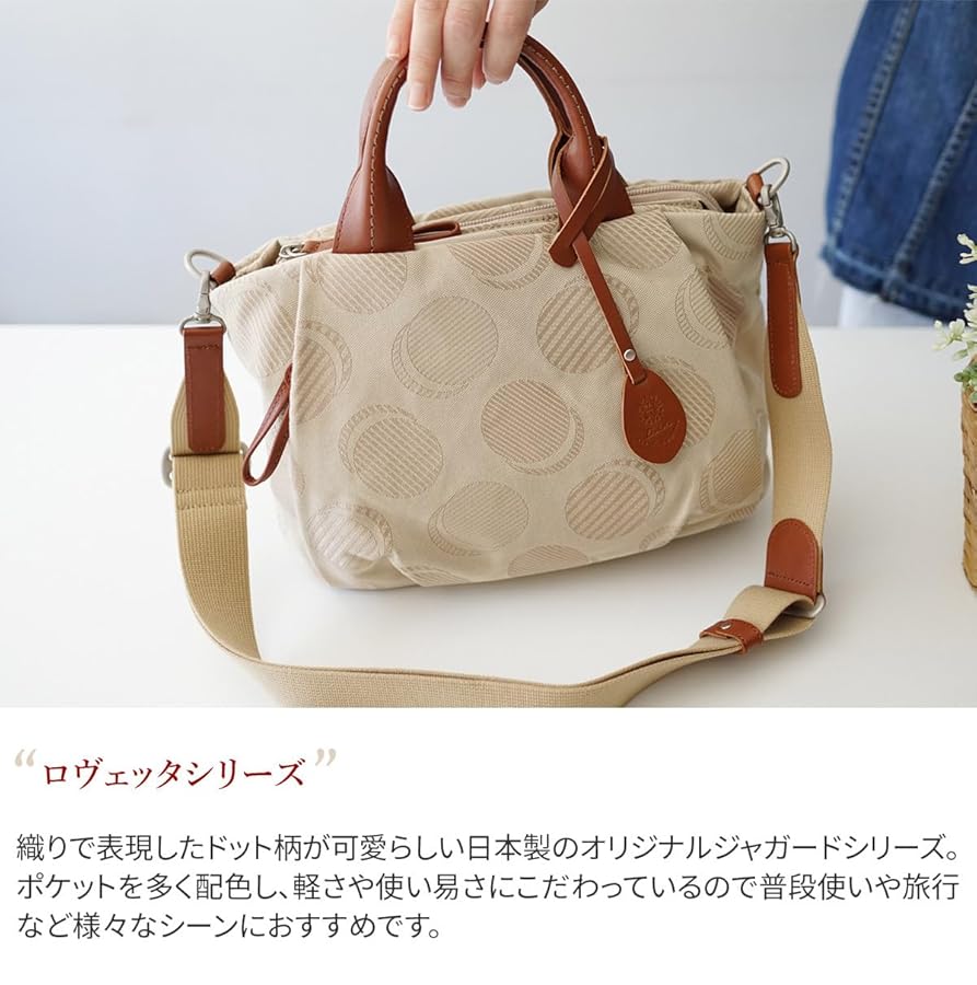たた ブラック フラットシューズ メリージェーン 38 Alberola/別注